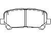 剎車(chē)片 Brake Pad Set:43022-SZA-A10