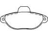 剎車(chē)片 Brake Pad Set:7 736 247 9